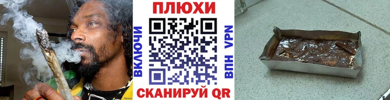 Какие есть наркотики Краснотурьинск Канабис  Кокаин  Меф мяу мяу 