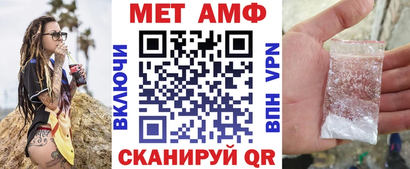 Амфетамин 97%  Краснотурьинск 