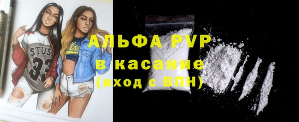 марки nbome Нягань
