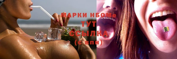 СК Аркадак