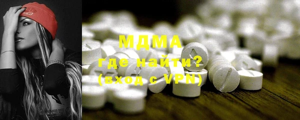 синтетический гашиш Алзамай