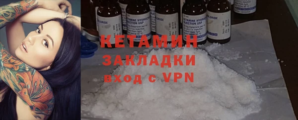 СК Аркадак