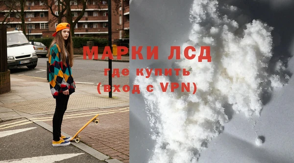 СК Аркадак