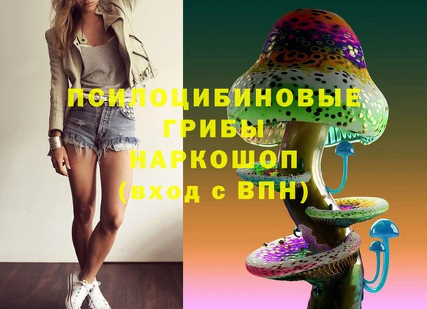 кокаин перу Алексин