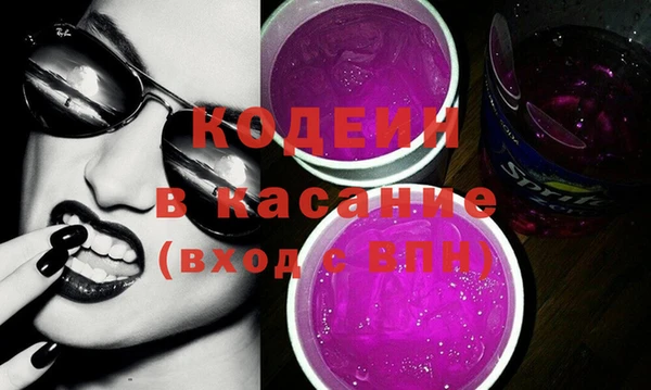 круглые Алексеевка
