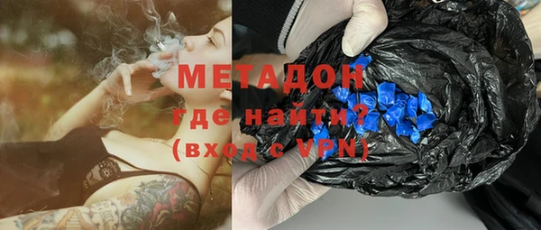 СК Аркадак