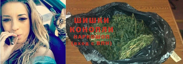 ALPHA PVP Арсеньев
