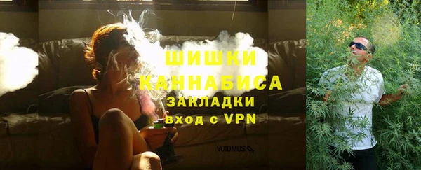 синтетический гашиш Алзамай