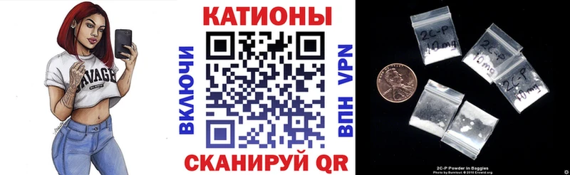 как найти закладки Краснотурьинск мега как войти МЕФ кристаллы
