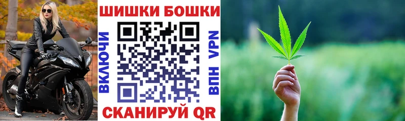 блэк спрут ссылки  Краснотурьинск  Шишки марихуана OG Kush 